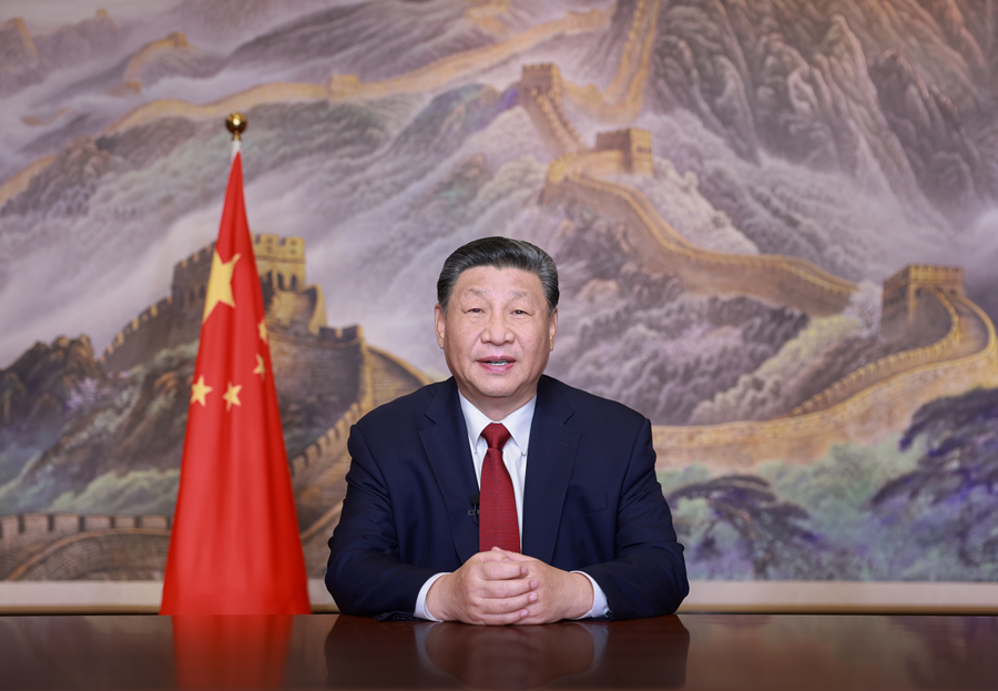 國家主席習近平發(fā)表二〇二五年新年賀詞